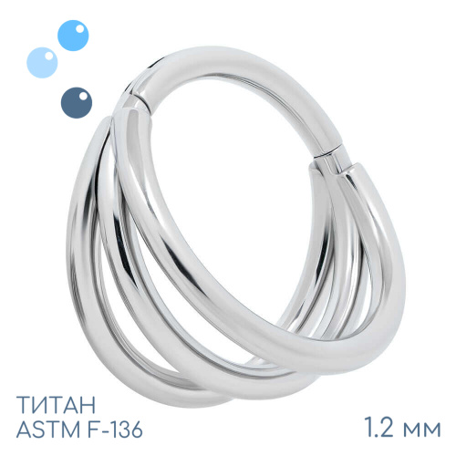 Кольцо-кликер Trix 1.2 мм (16 G) фото 2